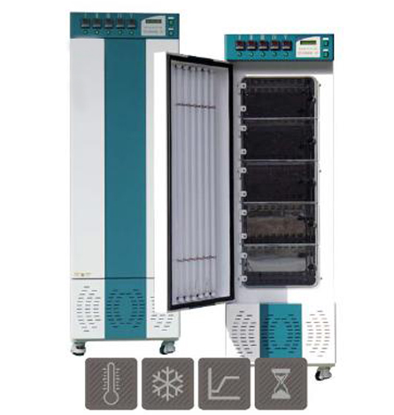Incubator